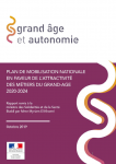 Plan de mobilisation nationale en faveur de l'attractivité des métiers du grand âge 2020-2024