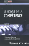 Le modèle de la compétence
